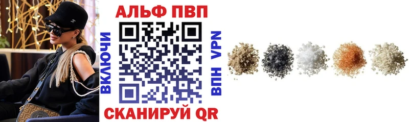 Хочу наркоту Кизел Каннабис Меф мяу мяу