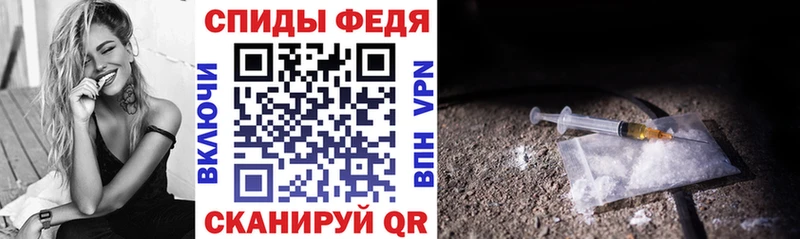 Амфетамин 97%  KRAKEN сайт  Кизел 