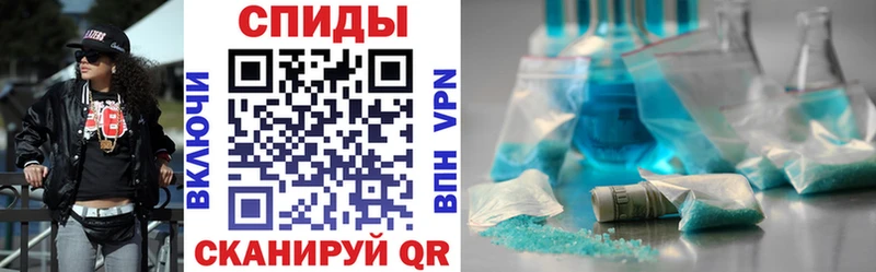 АМФЕТАМИН 98% Кизел