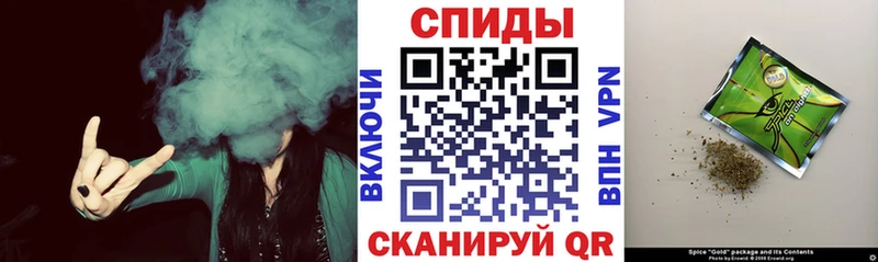 купить   Кизел  БУТИРАТ оксана 