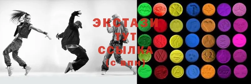 мориарти телеграм  Кизел  Ecstasy Punisher 