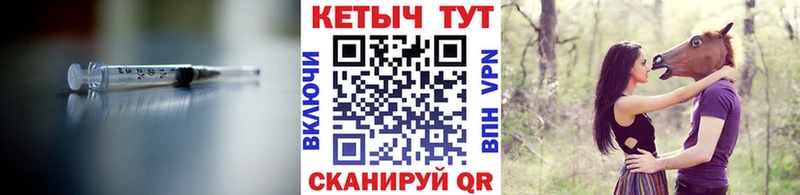 Кетамин ketamine  мега вход  Кизел 