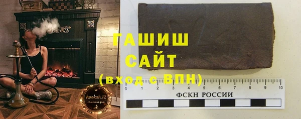 прущий лед Домодедово