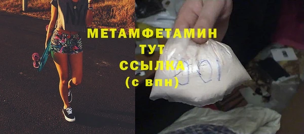 дурь Новодвинск