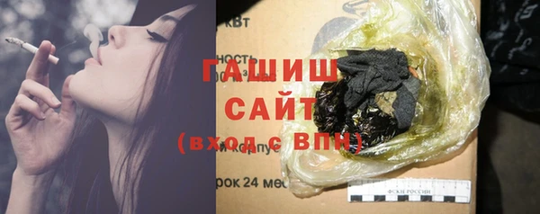 дурь Новодвинск
