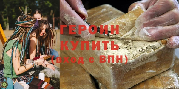 мдма Шарыпово