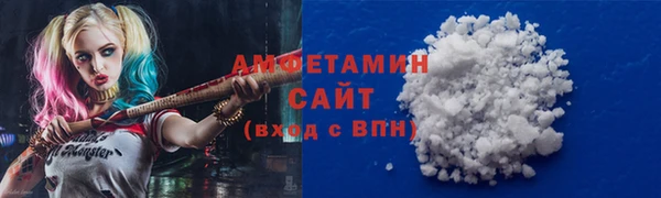 гидра Березники