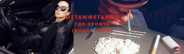 круглые Нефтекумск
