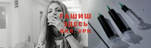 мдма Нея
