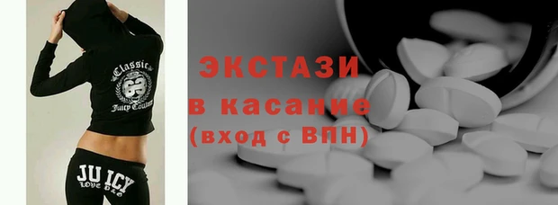 герыч Шадринск
