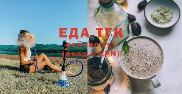 круглые Нефтекумск