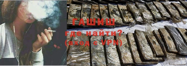 apvp Нефтегорск