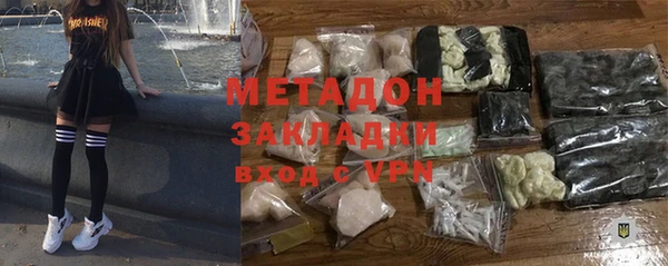 круглые Нефтекумск