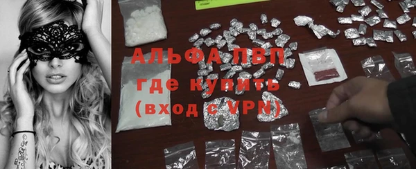 героин Долгопрудный