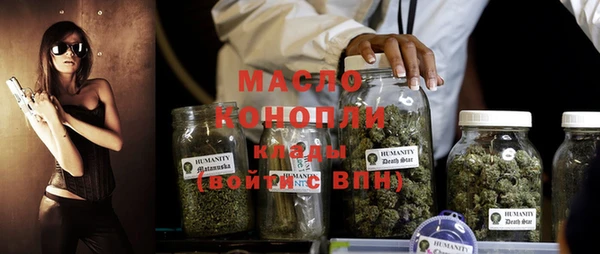 дурь Новодвинск