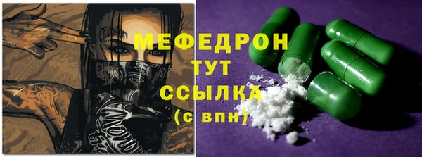 дурь Новодвинск