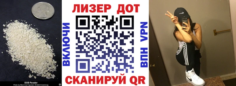 маркетплейс состав  Кизел  ЛСД экстази кислота 