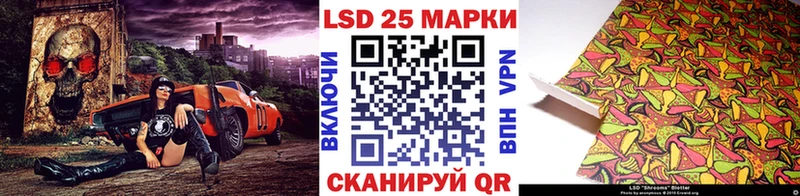 Марки N-bome 1500мкг  Кизел 