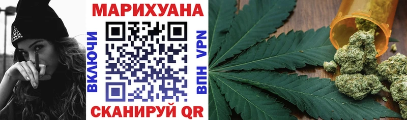 hydra как войти  Кизел  дарк нет клад  Каннабис White Widow 
